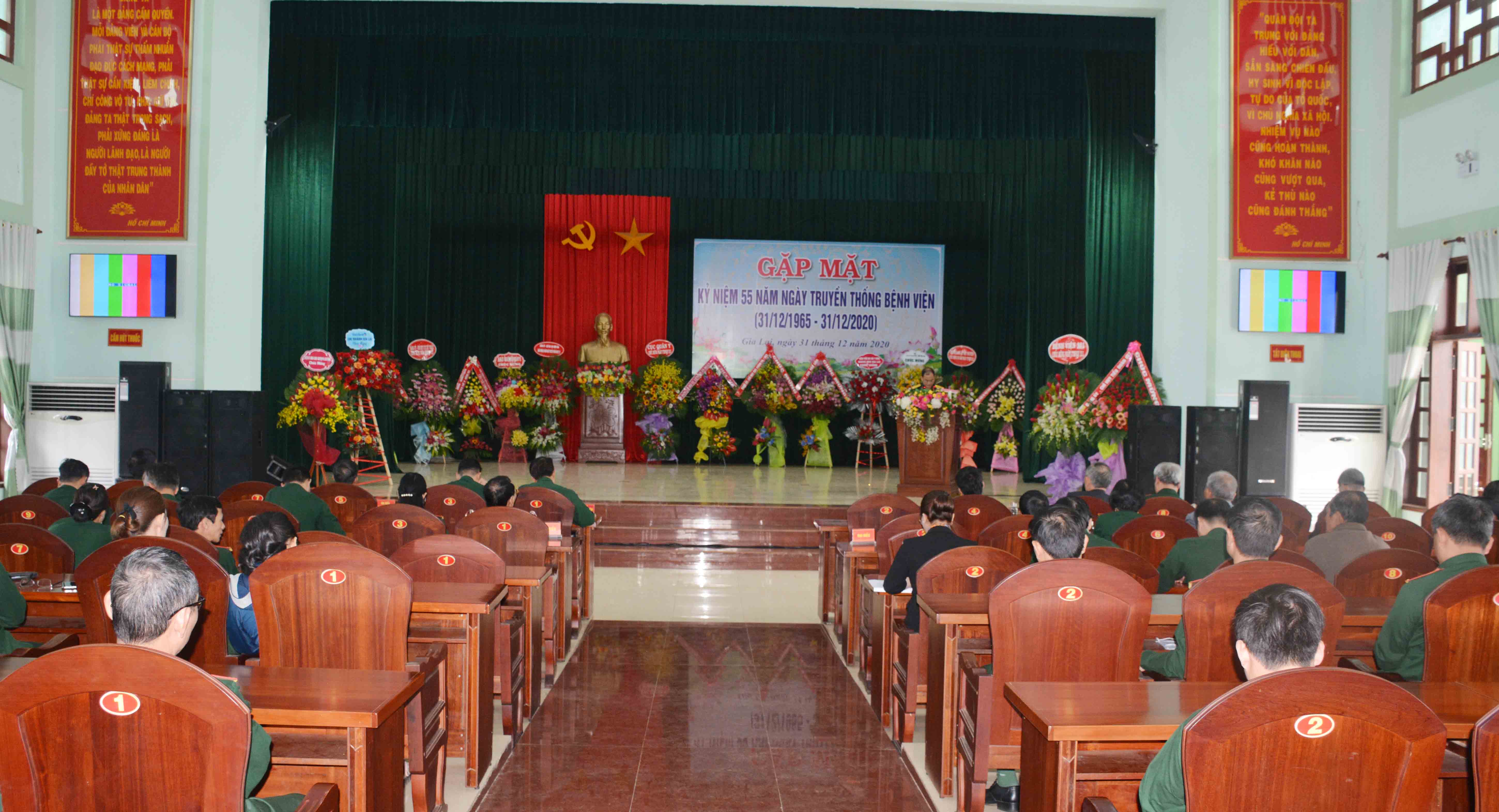 Bệnh viện Quân y 211 kỷ niệm 55 năm Ngày truyền thống